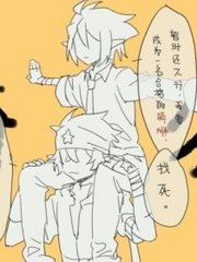 四虎音影在线观看完整版
